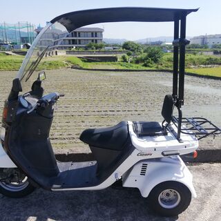ホンダ ジャイロキャノピー タンデム仕様 エンジンセル一発始動です