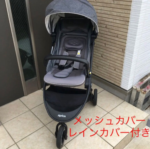 【2年保証】イージーバギー　アップリカ