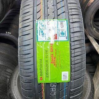 🌞235/50R18⭐アルファード、ヴェルファイア等に！新品未使用！交換費用込み！GOFORM製サマータイヤ入荷しました🌞