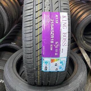 🌞215/45R18⭐新品未使用！交換費用込み！KING BOSS製サマータイヤ入荷しました🌞