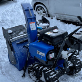 YT1070ブレード付き出品除雪機ヤマハ