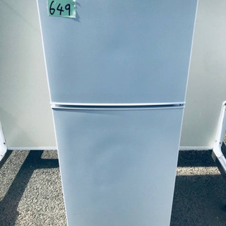 2019年製❗️特 割引価格★生活家電2点セット【洗濯機・冷蔵庫】その他在庫多数❗️