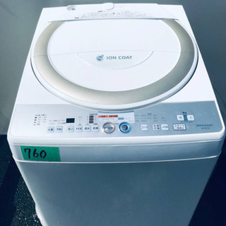 ④760番 SHARP✨電気洗濯機✨ES-TG73‼️