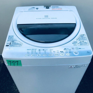 ④777番 TOSHIBA✨東芝電気洗濯機✨AW-60GM‼️