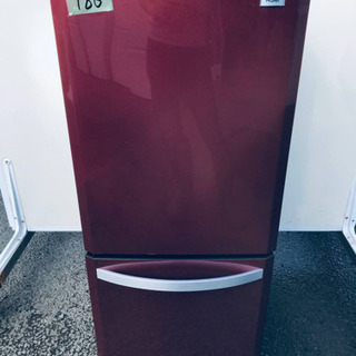 ④786番 Haier✨冷凍冷蔵庫✨JR-NF140K‼️ 節約 