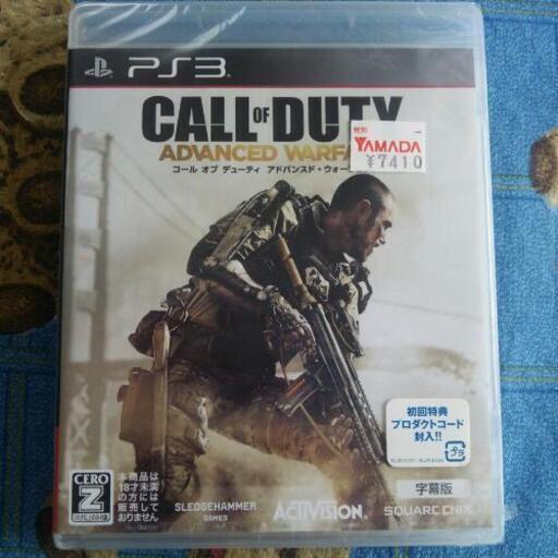 新品未開封   コールオブデューティアドバンスドウォーフェア字幕版  PS3