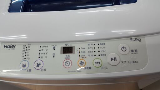 G4594　１年保証付き　分解清掃済み　動作良好　カード利用可能　洗濯機　ハイアール　JW-K42M　2019年製　4.2㎏　送料A　生活家電　プラクラ南9条店　札幌