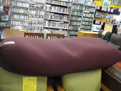 Yogibo Max（ヨギボーマックス）ソファはもちろん椅子やベッドにも。あなたの要望を全て叶える　クッションソファ　ビーズクッション