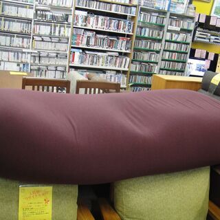 Yogibo Max（ヨギボーマックス）ソファはもちろん椅子やベッドにも