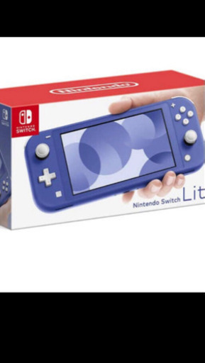 ニンテンドースイッチライト 新色ブルー