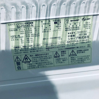 一人暮らし応援！洗濯機/冷蔵庫♬在庫処分★売上NO,1✨