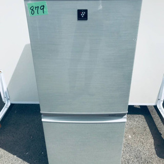 一人暮らし応援！洗濯機/冷蔵庫♬在庫処分★売上NO,1✨