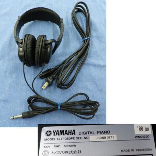 YAMAHA 電子ピアノ クラビノーバ CLP-380PE 2008年製 最高峰モデル