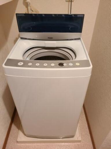 Haier洗濯機 美品 2020年製 7キロ www.bchoufk.com