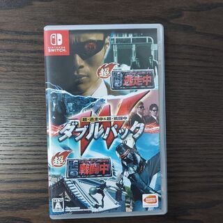 Switch 戦闘中 逃走中ダブルパック