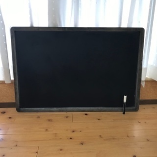 アンティークブラックボード　黒板