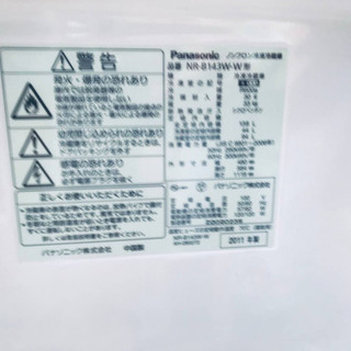 ⭐️2018年製⭐️ 限界価格挑戦★★家電2点セット♪♪洗濯機/冷蔵庫★★