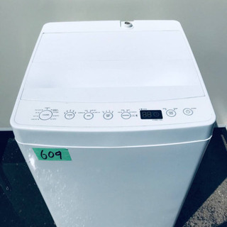 ⭐️2018年製⭐️ 限界価格挑戦★★家電2点セット♪♪洗濯機/冷蔵庫★★
