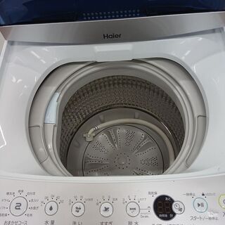 ID 971222 ハイアール 7.0kg 2021年製 JW-C70C