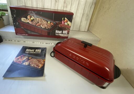 (売約済み)recolte レコルト ホームバーベキュー RBQ-1 Home BBQ テーブルクッキングプレート 赤 レッド