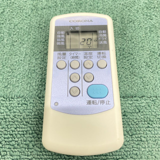 ⑨＊コロナ 2018年製 4畳〜6畳タイプ＊冷房専用