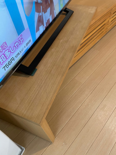 LIJN(レイン) AVローボード W1500