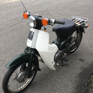 新潟県の中古スーパーカブが無料 格安で買える ジモティー