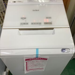 【ネット決済・配送可】★未使用品★洗濯機 12kg BW-X12...