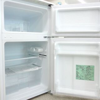 2ドア冷蔵庫 90L 2015年製 ハーブリラックス YRZ-C09B1 ヤマダ電機 ☆ PayPay(ペイペイ)決済可能 ☆ 札幌市 北区 屯田