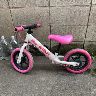 バランス自転車