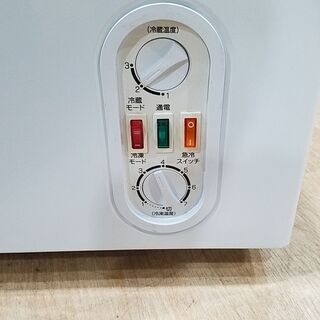 愛品館市原店】Haier 2019年製 103L 上開き式冷凍庫 【公式通販】