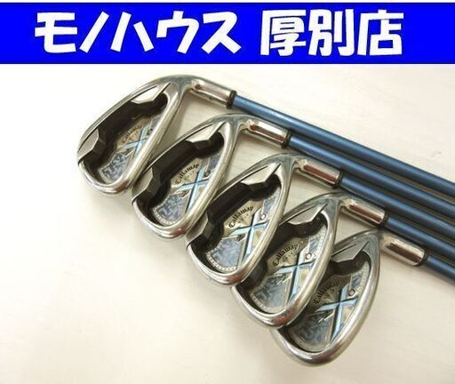 ゴルフ アイアン レディース セット 7番～9番 PW SW 5本セット