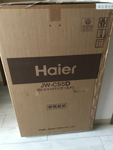 Haier 5.5kg JWーC55D 全自動洗濯機