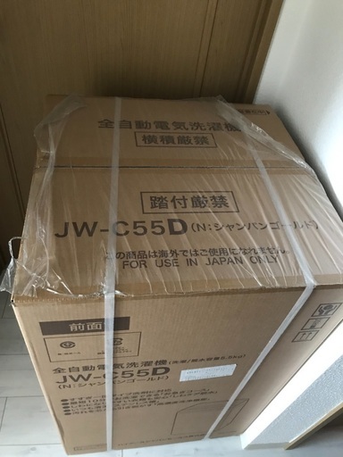 Haier 5.5kg JWーC55D 全自動洗濯機