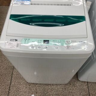 洗濯機　YAMADA　2017年　YMW-T45A1　4.5kg