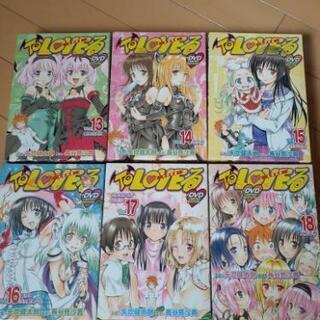中古to Loveるが無料 格安で買える ジモティー 中古to Loveるが無料 格安で買える ジモティー