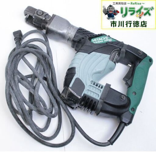 日立工機 現HiKOKI ハイコーキ H41SA2 電動ハンマー ITQTW71NUB3Q【リライズ市川行徳店】【店頭取引限定】【中古】