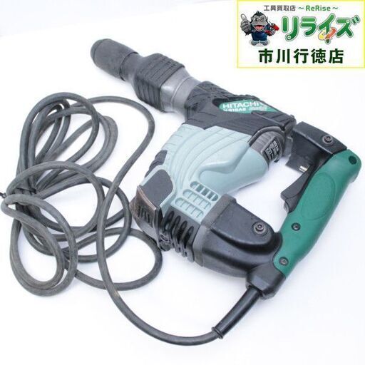 日立工機 現HiKOKI ハイコーキ H41SA2 電動ハンマー ITAEG5MTJK8O【リライズ市川行徳店】【店頭取引限定】【中古】