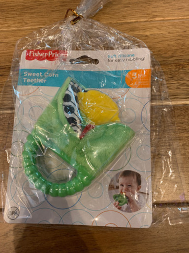 赤ちゃん歯固めおもちゃ ナルル 岡山の家電の中古あげます 譲ります ジモティーで不用品の処分