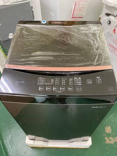 ★未使用品★アイリスオーヤマ 洗濯機　6kg IAW-T603 BL 2021年 カッコいい！ ブラックレーベル 珍しい