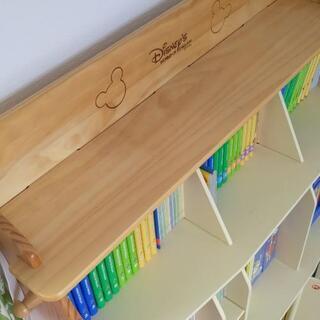 DWE ワールドファミリー 2016年購入 フルセット