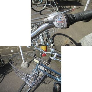 自転車 20インチ 水色 センティーノ CENTENO シティサイクル