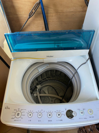 ハイアール洗濯機17年製！4.5キロ！