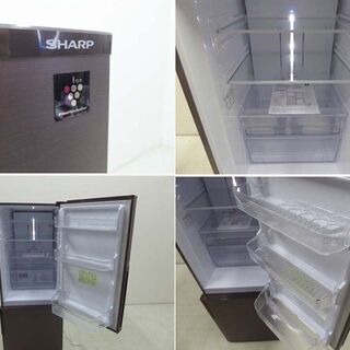 キッチン家電 SHARP シャープ 動作保証付 プラズマクラスター 2ドア冷蔵庫 SJ-PD27C-T 271L 2017年製