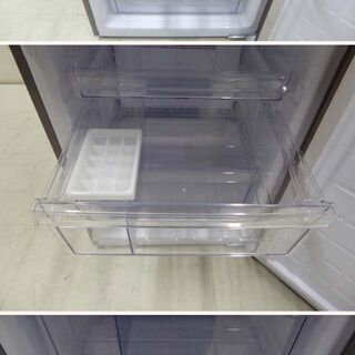 キッチン家電 SHARP シャープ 動作保証付 プラズマクラスター 2ドア冷蔵庫 SJ-PD27C-T 271L 2017年製