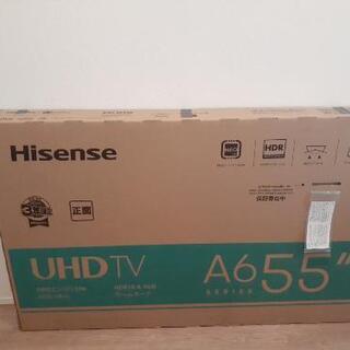Hisense 55A6G ハイセンス 55型 新品未使用品