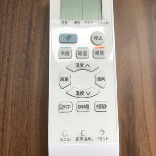 再値下げしました❗️SHARP AY-H25N-W