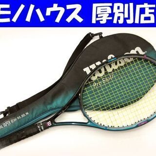 テニス ラケット 硬式用 ウィルソン PROSTAFF 6.0 ...