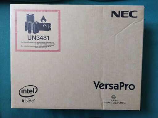 全国一律送料無料【マイクロソフトオフィス付】新品未開封NECノート