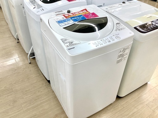 1年保証付！TOSHIBA(東芝)の全自動洗濯機 AW-5G6 をご紹介！